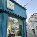 하대동201 이미지