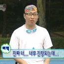 쌀알말이 | 광주 쌍촌동 신점 점집 추천 비담신궁 신점 후기