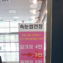 뷰티센스 이미지