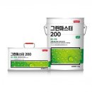 삼화환경산업 이미지