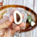 부산반달떡집