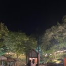 서종풀펜션