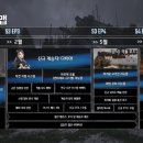 대구 종합 카 센타 이미지