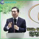 현미는 천천히 죽이는 독이다? 황당무계한 궤변 이미지