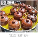 궁전이발관 네이버블로그