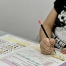 국어의봄날국어교습소