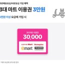 G5160 네이버블로그