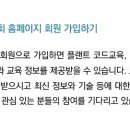 이벤트플랜트 이미지