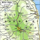 제125차충남예산군봉수산483.9m12월22일 이미지