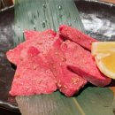 강남대로101안길 18-5 이미지