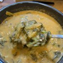 강가네돌솥밥추어탕 이미지