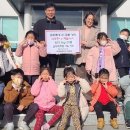 철마어린이집 이미지