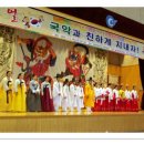 태화초등학교 이미지