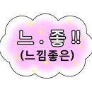 내당정육