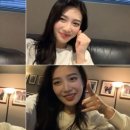 잇조이