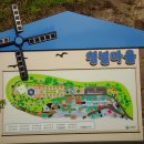 청널공원 이미지