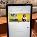 함께하는학원 - 서구 서달로130번길 3 | [신촌토익학원] 서아쌤과 함께하는 7일차 갓생 살기! 토익 기출 뿌시기 후기✨