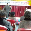 대우자동차정비센터(주) 이미지