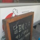 어눌한쉐프 이미지