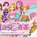 쥬쥬호텔 이미지