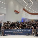 미사바른치과의원 이미지