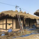 정지용생가 이미지