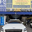 진산대로L 이미지