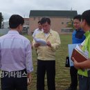 평동 배수펌프장 이미지