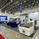 (주)스코트라 이미지