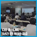 나비덴탈 이미지