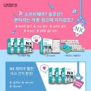캐디언스시스템 이미지