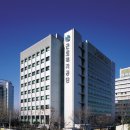 근로복지공단 이미지