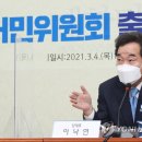 농어민마트 이미지