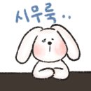 메이크유뷰티 네이버블로그