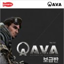 아바 이미지