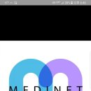 (주)메디넷헬스케어 이미지