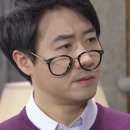 보건안경 | Breezm 브리즘 인천 송도 : 나만을 위한 퍼스널 안경 맞춤 추천, 근데 이제 광대부자의 찐 내돈내산...