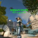 펫메즈