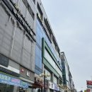 헬스보이짐 | 헬스보이짐 도안점 PT 후기 : 도안동에서 제대로 운동 배우기