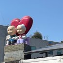 오산할머니경로당 네이버블로그