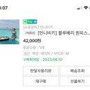 (주)더오 이미지