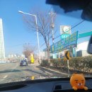 화생주유소 이미지