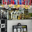 신방체육관1 이미지