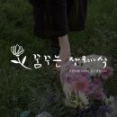 현대매점식당 이미지