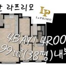 금두꺼비공인중개사사무소 이미지
