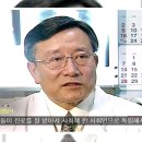 요셉신경외과의원