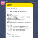 청담 뮤티드 메이크업 샵 | 똥 손의 원 데이 데일리 메이크업 클래스 내돈내산 후기