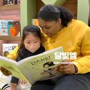 트리니티미술학원 | 서울 영어 키즈카페 건대 프로맘킨더 가격 유아영어 교육 재밌게