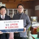 경남대학교 산업경영대학원 이미지