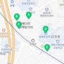 우각로15번길 11 이미지
